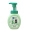 Hada labo Gokujyun Pore Cleaning Adlay Foaming Face Wash
