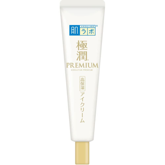 Hada Labo Gokujyun Premium Eye Cream (20 gm )