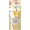 Hada Labo Gokujyun Premium Eye Cream (20 gm )