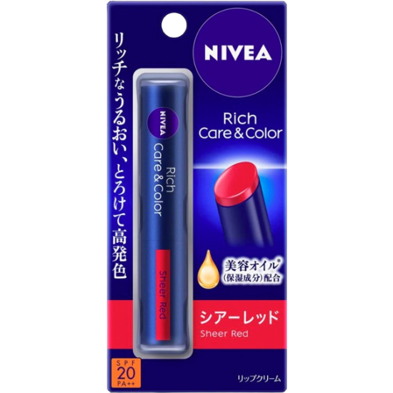 Nivea rich care & coloring lip balm - sheer Red spf 20 PA ++ (2 gm)