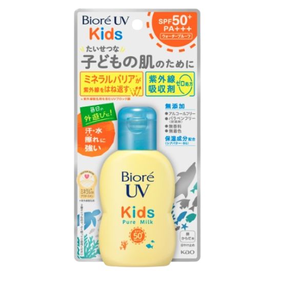 Biore UV Kids Pure Milk Sunscreen SPF+ PA+++