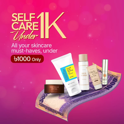 Gigabyte All Product